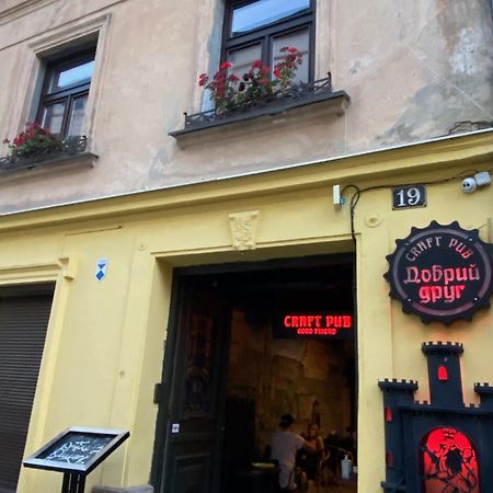Апартаменти Королівські На Вулиці Лесі Українки 19 Lviv Ngoại thất bức ảnh