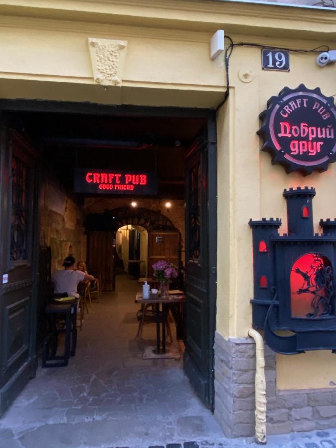 Апартаменти Королівські На Вулиці Лесі Українки 19 Lviv Ngoại thất bức ảnh