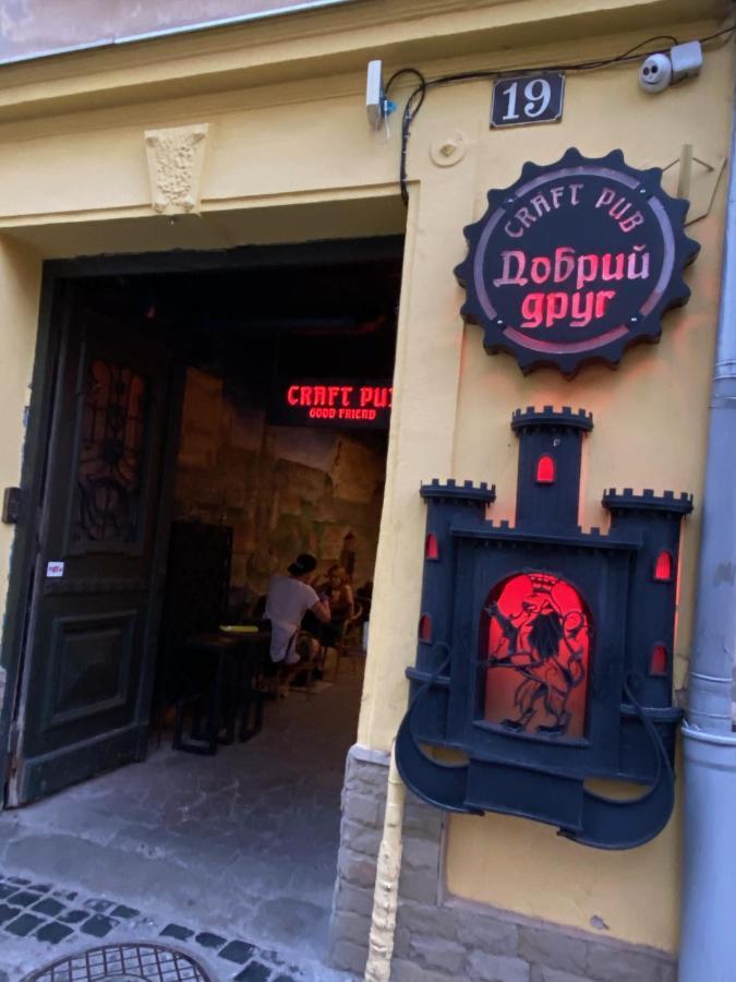 Апартаменти Королівські На Вулиці Лесі Українки 19 Lviv Ngoại thất bức ảnh